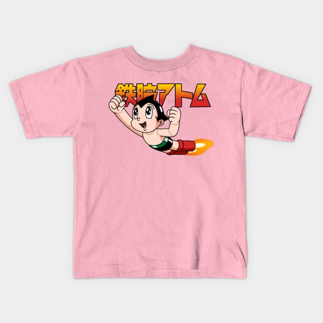 astro boy Kids T-Shirt by small alley co